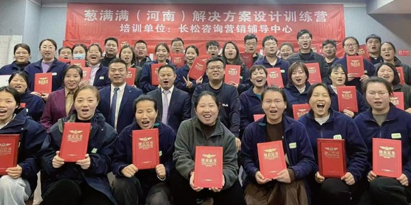 学无止境，行以致远