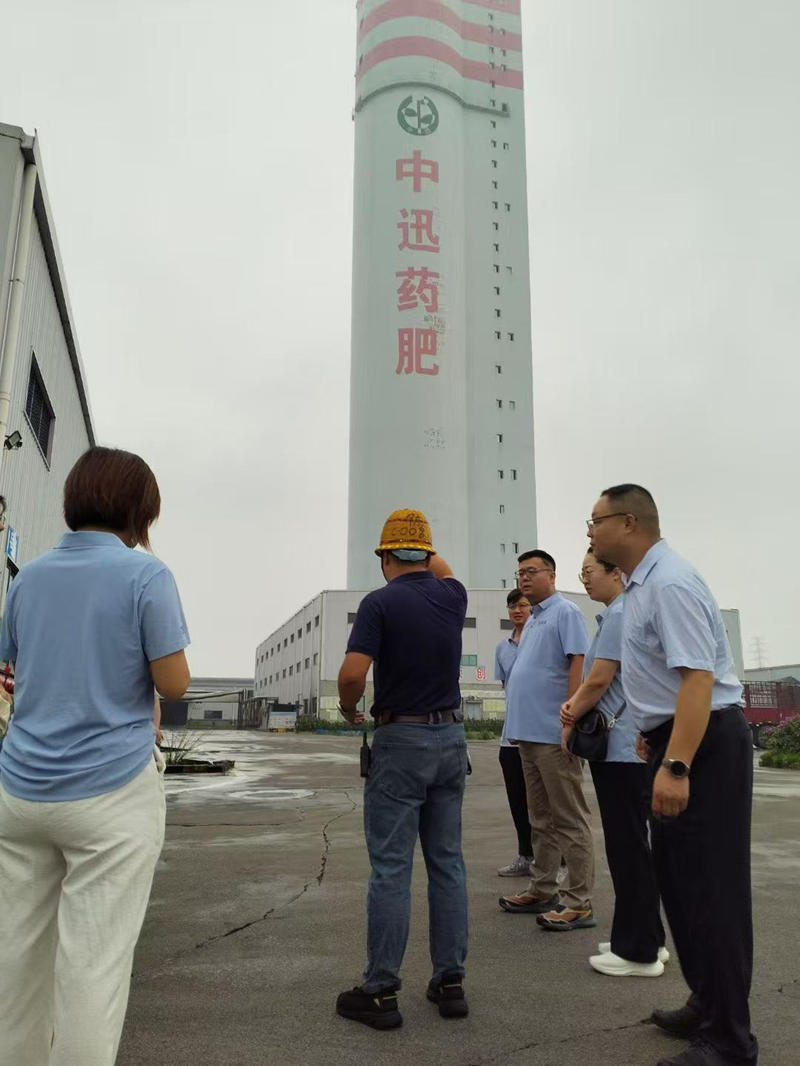 葱满满参观中迅5