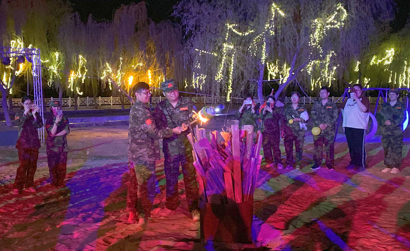 葱满满拓展训练9