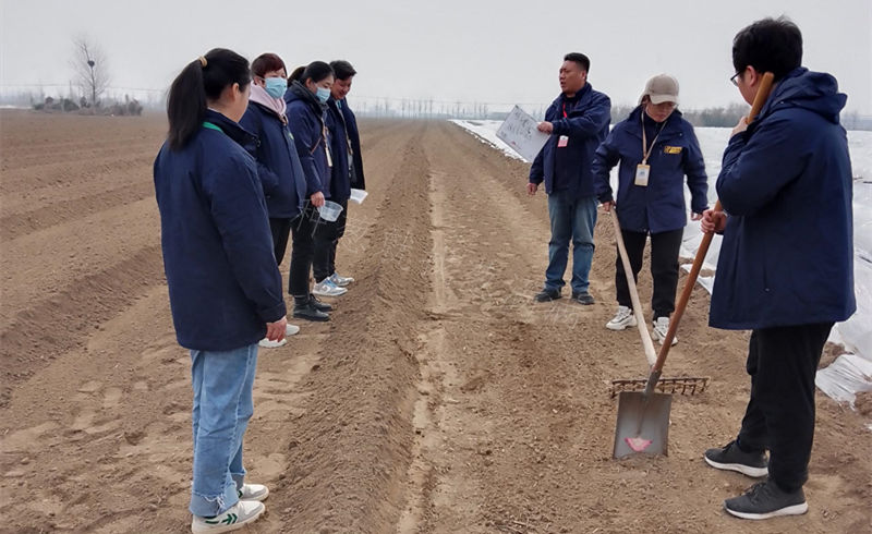 基地学习照片