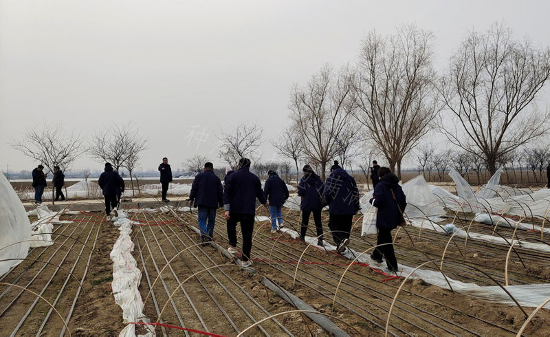 基地学习