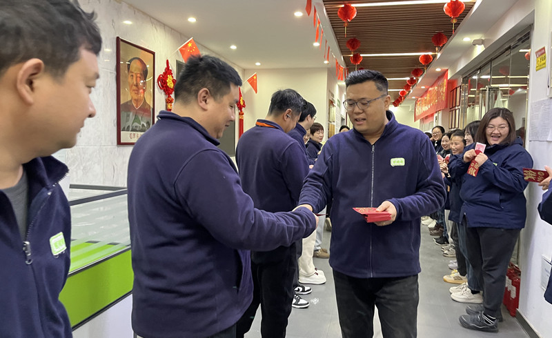 开工大吉5