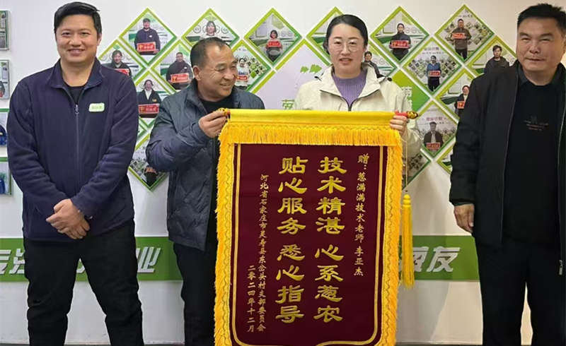 李亚杰8